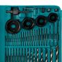 Makita P-44046 216 Piece Complete Drill & Screwdriver Bit Set