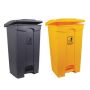 Robert Scott 101711 Polypropylene Pedal Bin 87L