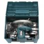 Makita 5903RK Circular Saw 9" 235mm c/w Carry Case 240V