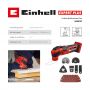 Einhell VARRITO 18V Li-ion PXC Cordless Multi Tool (Body Only)