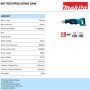 Makita JR3070CT Orbital Action AVT Reciprocating Saw 110V