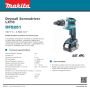 Makita DFS251Z 18V Cordless Brushless Drywall Screwdriver (Body Only)