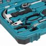 Makita E-10899 76 Piece Maintenance Hand Tool Set