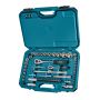 Makita E-10883 General Maintenance Tool Set 221PC