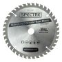 Spectre SP-17207 TCT Circular Saw Blade 184mm 40T