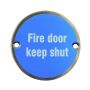 Union J-FDK-DEADLOCK Fire Door Kit With Deadlock